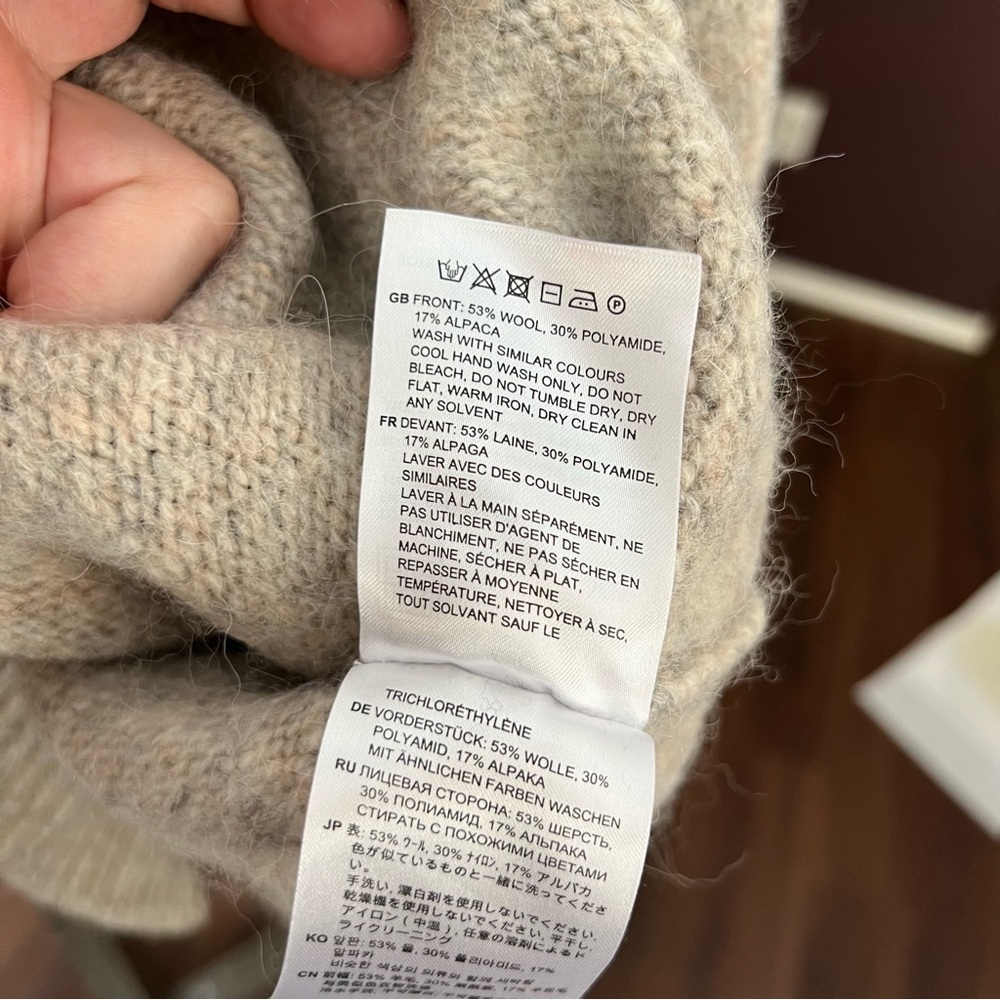 Toteme Treviso Cream Gray Wool-Alpaca Blend Cardigan XXS - Picture 16 of 16
